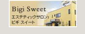 千葉市中央区・エステ・ビギスイート