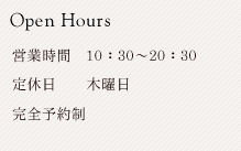 �G�X�e�r�M�E�X�C�[�g�X�܏��